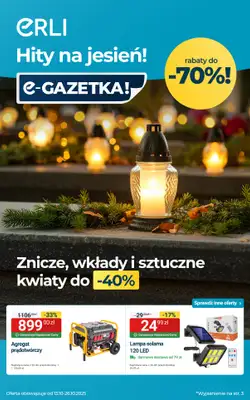 Erli - gazetka promocyjna Sezonowe promocje – znicze, Halloween i narzędzia! od środy 15.10 do niedzieli 26.10 Erli - gazetka promocyjna Sezonowe promocje – znicze, Halloween i narzędzia! od środy 15.10 do niedzieli 26.10