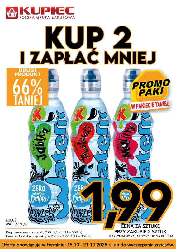 Kupiec - gazetka promocyjna Promopaki od środy 15.10 do wtorku 21.10 - strona 7