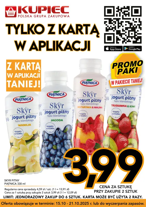 Kupiec - gazetka promocyjna Promopaki  