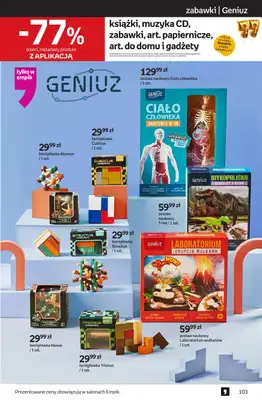 Empik - gazetka promocyjna Tom kultury: zabawki od środy 15.10 do wtorku 28.10 - strona 15