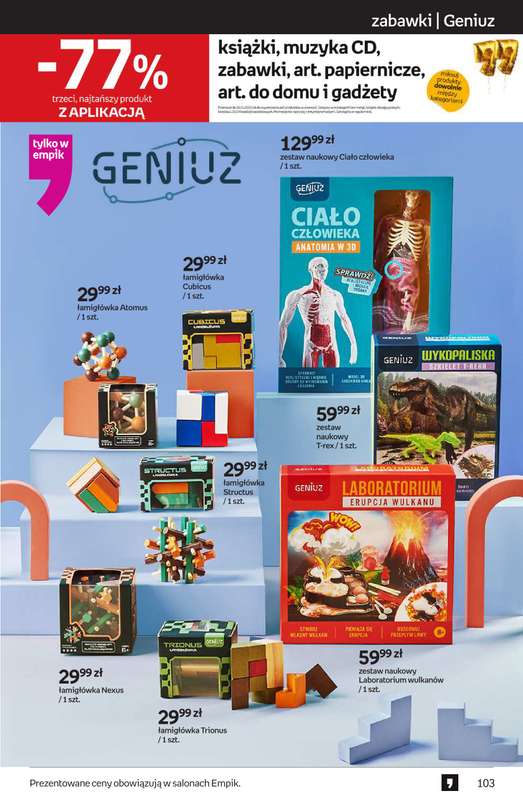 Empik - gazetka promocyjna Tom kultury: zabawki od środy 15.10 do wtorku 28.10 - strona 15