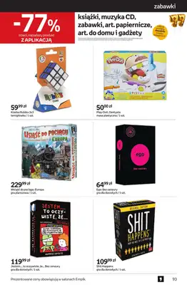 Empik - gazetka promocyjna Tom kultury: zabawki od środy 15.10 do wtorku 28.10 - strona 5