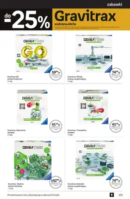 Empik - gazetka promocyjna Tom kultury: zabawki od środy 15.10 do wtorku 28.10 - strona 13