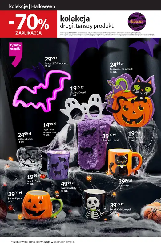 Empik - gazetka promocyjna Urodzinowe promocje w Empik! od środy 15.10 do wtorku 28.10 - strona 8