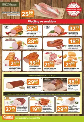 Gama - gazetka promocyjna Gazetka od czwartku 16.10 do wtorku 28.10 - strona 2