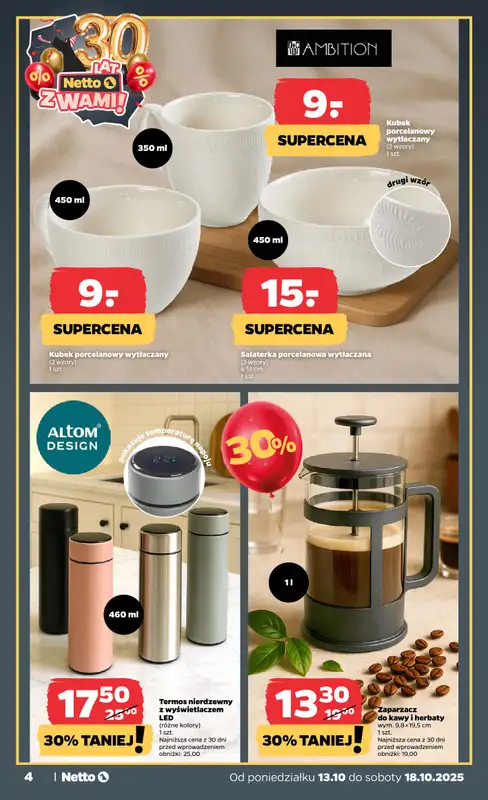 Netto - gazetka promocyjna Gazetka Spożywcza od poniedziałku 13.10 do soboty 18.10 - strona 29