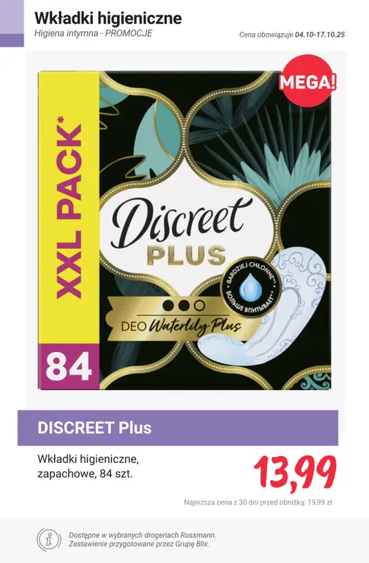Rossmann - gazetka promocyjna Higiena intymna - PROMOCJE od środy 15.10 do piątku 17.10 - strona 10