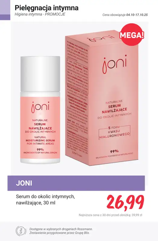 Rossmann - gazetka promocyjna Higiena intymna - PROMOCJE od środy 15.10 do piątku 17.10 - strona 13