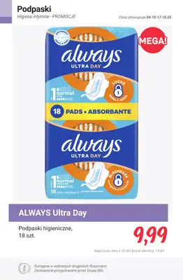 Rossmann - gazetka promocyjna Higiena intymna - PROMOCJE od środy 15.10 do piątku 17.10 - strona 3
