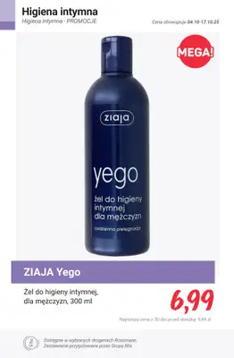 Rossmann - gazetka promocyjna Higiena intymna - PROMOCJE od środy 15.10 do piątku 17.10 - strona 16