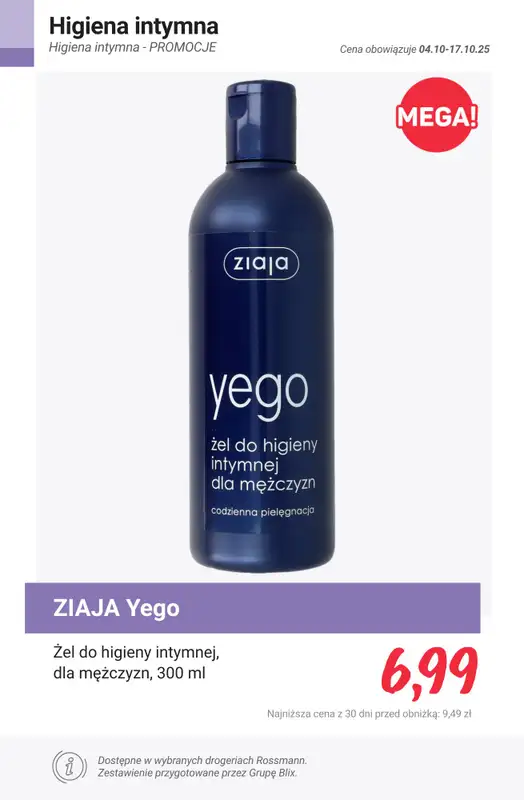 Rossmann - gazetka promocyjna Higiena intymna - PROMOCJE od środy 15.10 do piątku 17.10 - strona 16