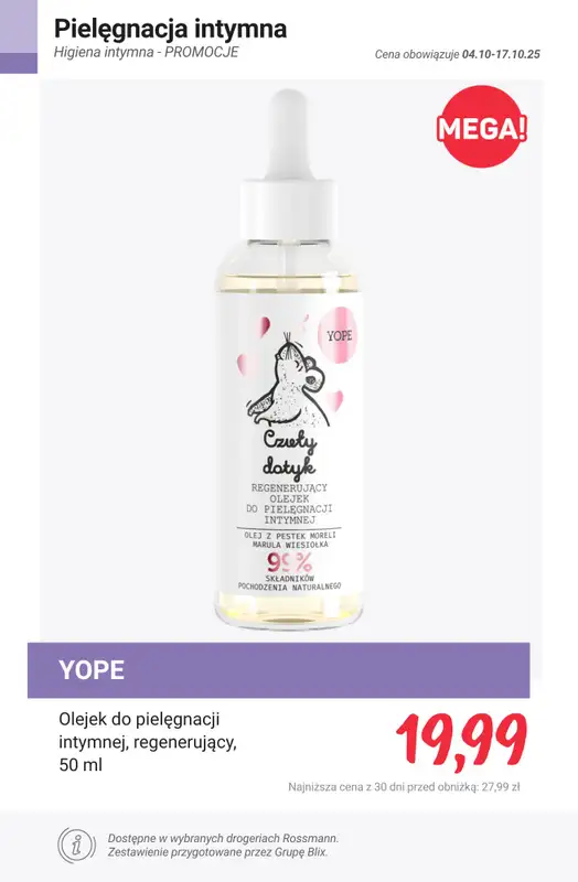 Rossmann - gazetka promocyjna Higiena intymna - PROMOCJE od środy 15.10 do piątku 17.10 - strona 14