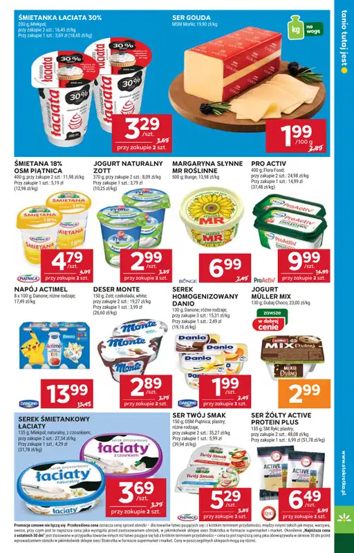Stokrotka - gazetka promocyjna Gazetka Supermarket od czwartku 16.10 do środy 22.10 - strona 13