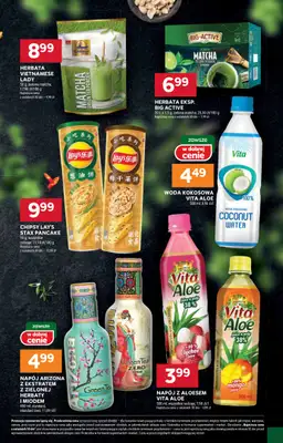 Stokrotka - gazetka promocyjna Gazetka Market od czwartku 16.10 do środy 22.10 - strona 17