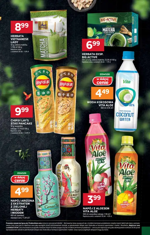 Stokrotka - gazetka promocyjna Gazetka Market od czwartku 16.10 do środy 22.10 - strona 17