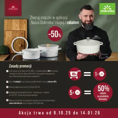 Stokrotka - gazetka promocyjna Katalog Jesienne inspiracje  do środy 29.10 - strona 22