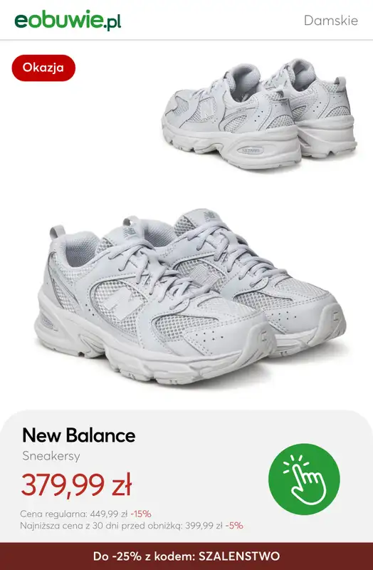 eobuwie.pl - gazetka promocyjna Szaleństwo zakupów — rabaty do -25% od czwartku 16.10  - strona 8
