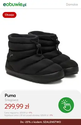 eobuwie.pl - gazetka promocyjna Szaleństwo zakupów — rabaty do -25% od czwartku 16.10  - strona 9