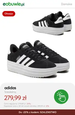 eobuwie.pl - gazetka promocyjna Szaleństwo zakupów — rabaty do -25% od czwartku 16.10  - strona 2