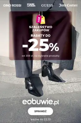 eobuwie.pl - gazetka promocyjna Szaleństwo zakupów — rabaty do -25% od czwartku 16.10 