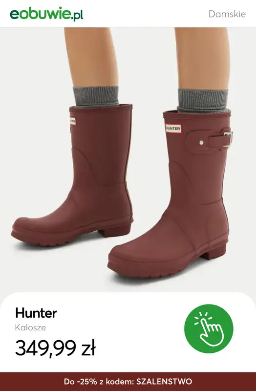 eobuwie.pl - gazetka promocyjna Szaleństwo zakupów — rabaty do -25% od czwartku 16.10  - strona 10