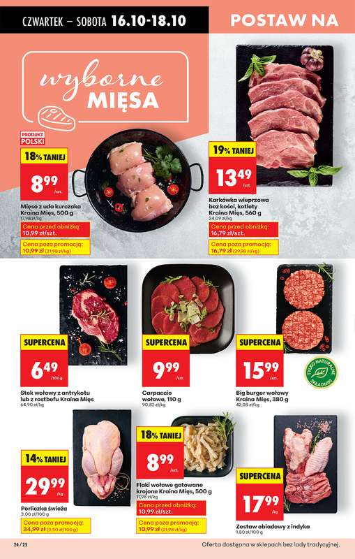 Biedronka - gazetka promocyjna Od czwartku od czwartku 16.10 do środy 22.10 - strona 26
