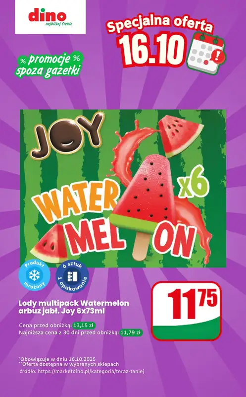 Dino - gazetka promocyjna Lody multipack arbuz - oferta na 16.10.2025 | Promocje spoza gazetki  