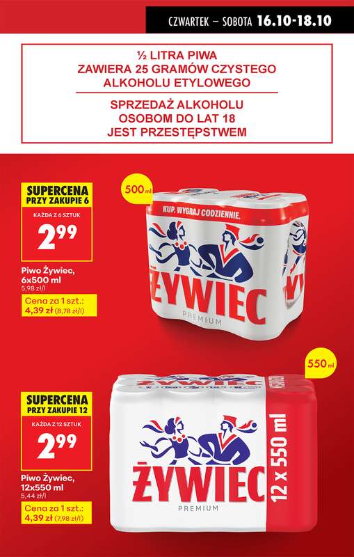Biedronka - gazetka promocyjna Najlepsze promocje! od czwartku 16.10 do soboty 18.10 - strona 14