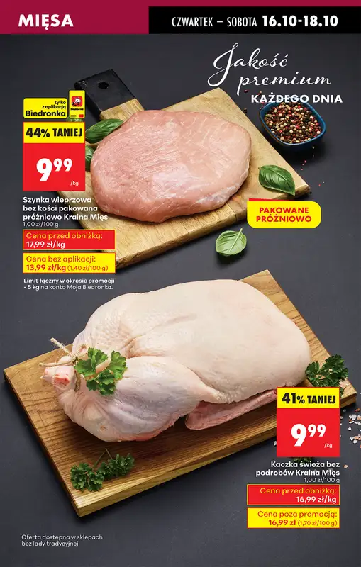 Biedronka - gazetka promocyjna Najlepsze promocje! od czwartku 16.10 do soboty 18.10 - strona 5