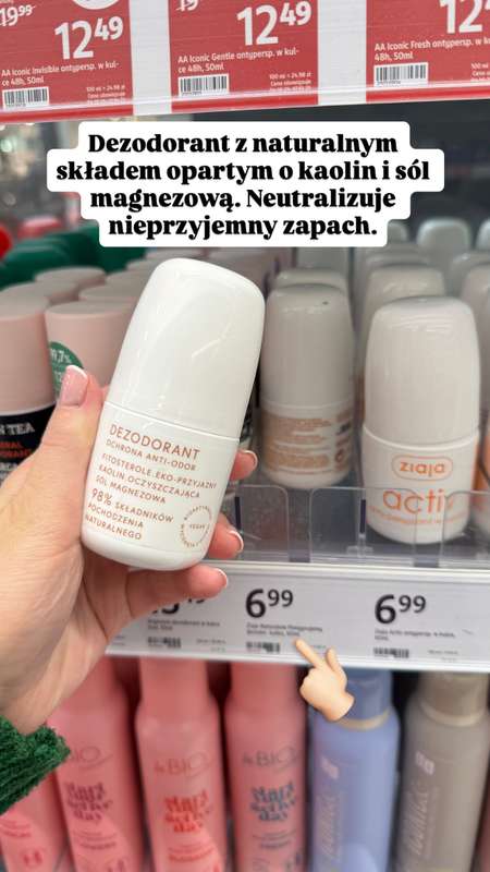 Rossmann - gazetka promocyjna Zakupowe Inspiracje w Rossmann od czwartku 16.10  - strona 7