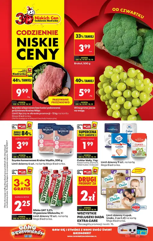 Biedronka - gazetka promocyjna Od czwartku  