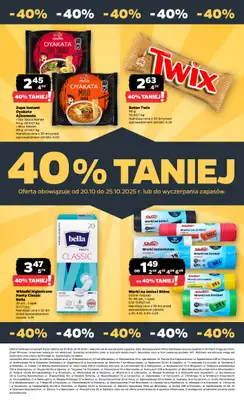 Netto - gazetka promocyjna Gazetka Spożywcza od poniedziałku 20.10 do soboty 25.10 - strona 29