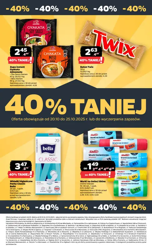 Netto - gazetka promocyjna Gazetka Spożywcza od poniedziałku 20.10 do soboty 25.10 - strona 29