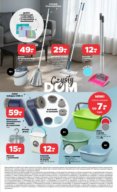 Netto - gazetka promocyjna Gazetka Spożywcza od poniedziałku 20.10 do soboty 25.10 - strona 33