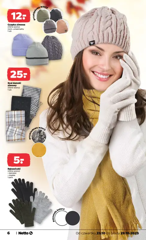 Netto - gazetka promocyjna Gazetka Spożywcza od czwartku 23.10 do soboty 25.10 - strona 27