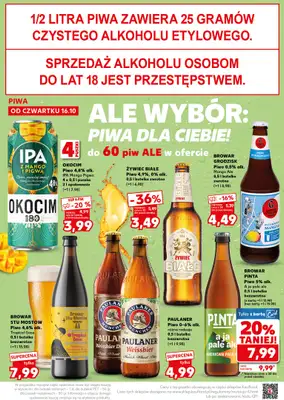 Kaufland - gazetka promocyjna Oferta Kaufland - SUPER SOBOTA od soboty 18.10 do soboty 18.10 - strona 22