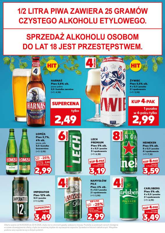 Kaufland - gazetka promocyjna Oferta Kaufland - SUPER SOBOTA od soboty 18.10 do soboty 18.10 - strona 23