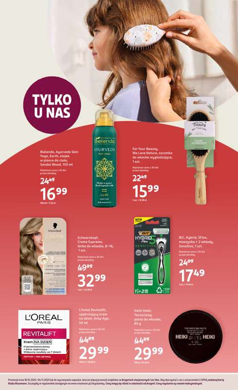 Rossmann - gazetka promocyjna Gazetka od soboty 18.10 do wtorku 04.11 - strona 14