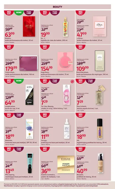 Rossmann - gazetka promocyjna Gazetka   - strona 3