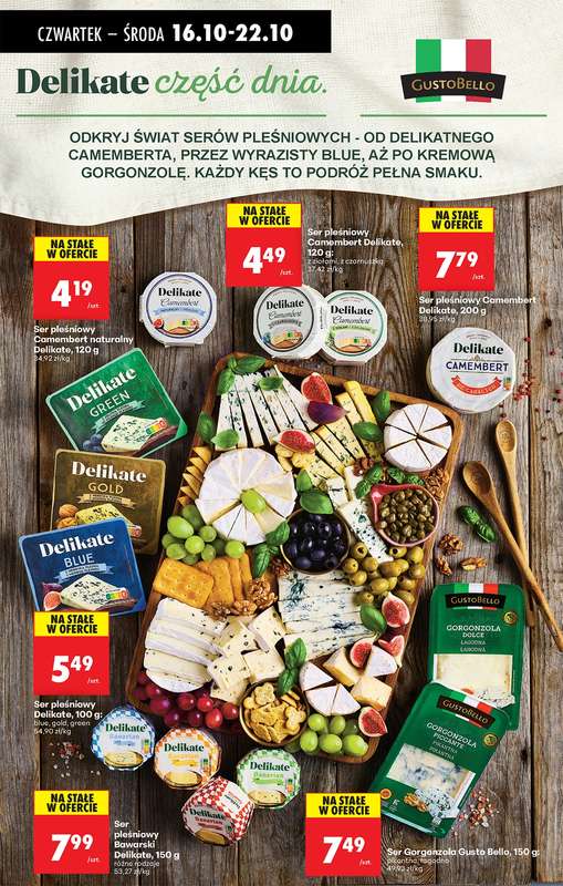 Biedronka - gazetka promocyjna Od czwartku od czwartku 16.10 do środy 22.10 - strona 32
