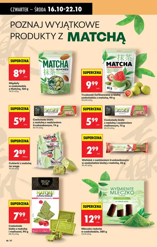 Biedronka - gazetka promocyjna Od czwartku, Z ladą tradycyjną od czwartku 16.10 do środy 22.10 - strona 55