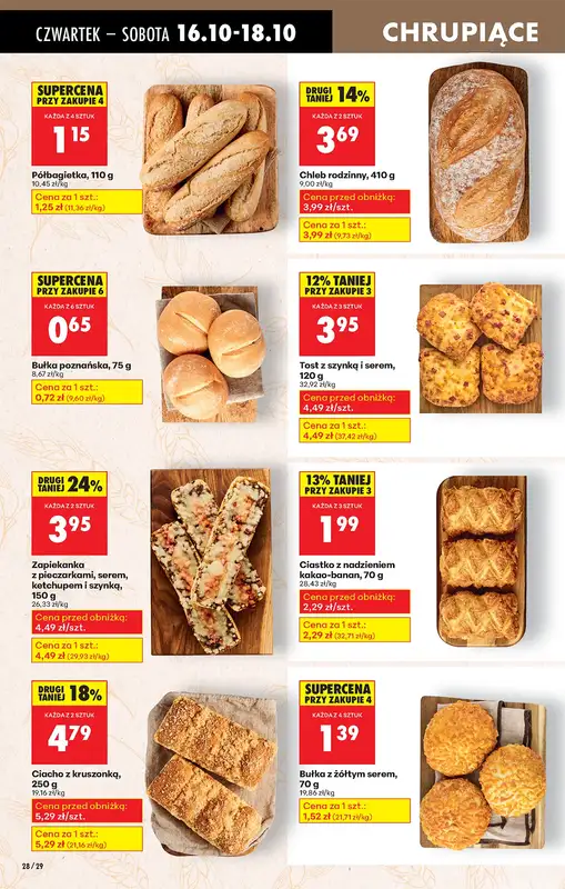Biedronka - gazetka promocyjna Od czwartku, Z ladą tradycyjną od czwartku 16.10 do środy 22.10 - strona 33