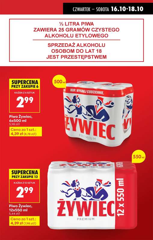 Biedronka - gazetka promocyjna Od czwartku, Z ladą tradycyjną od czwartku 16.10 do środy 22.10 - strona 14