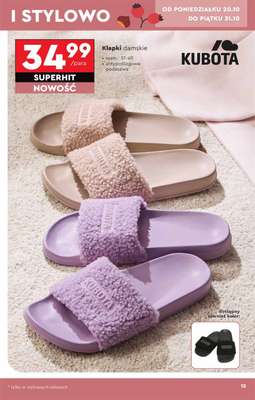 Biedronka - gazetka promocyjna Okazje tygodnia od 20.10 od poniedziałku 20.10 do środy 05.11 - strona 13