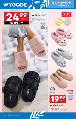 Biedronka - gazetka promocyjna Okazje tygodnia od 20.10 od poniedziałku 20.10 do środy 05.11 - strona 39