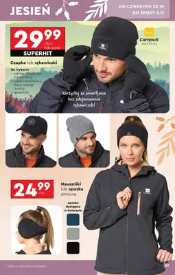 Biedronka - gazetka promocyjna Okazje tygodnia od 20.10 od poniedziałku 20.10 do środy 05.11 - strona 29 Biedronka - gazetka promocyjna Okazje tygodnia od 20.10 od poniedziałku 20.10 do środy 05.11 - strona 29