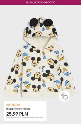 Sinsay - gazetka promocyjna -30% NA WSZYSTKO z kategorii Oferta Miesiąca od piątku 17.10 do poniedziałku 20.10 - strona 25