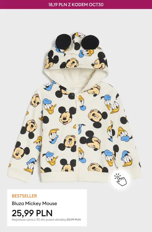 Sinsay - gazetka promocyjna -30% NA WSZYSTKO z kategorii Oferta Miesiąca od piątku 17.10 do poniedziałku 20.10 - strona 25