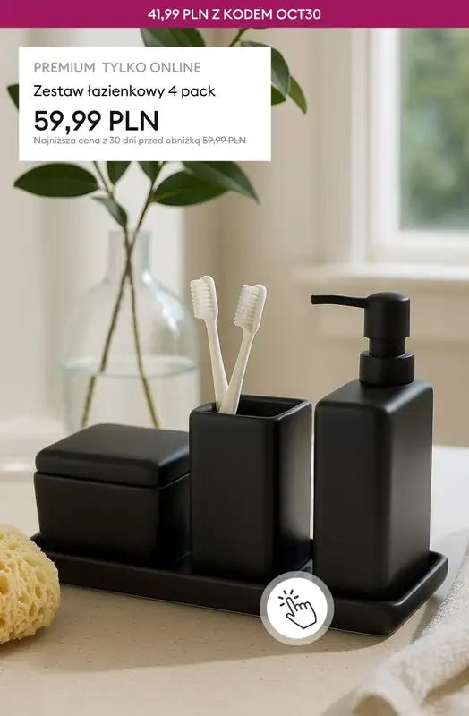 Sinsay - gazetka promocyjna -30% NA WSZYSTKO z kategorii Oferta Miesiąca od piątku 17.10 do poniedziałku 20.10 - strona 11