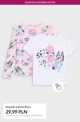 Sinsay - gazetka promocyjna -30% NA WSZYSTKO z kategorii Oferta Miesiąca od piątku 17.10 do poniedziałku 20.10 - strona 29